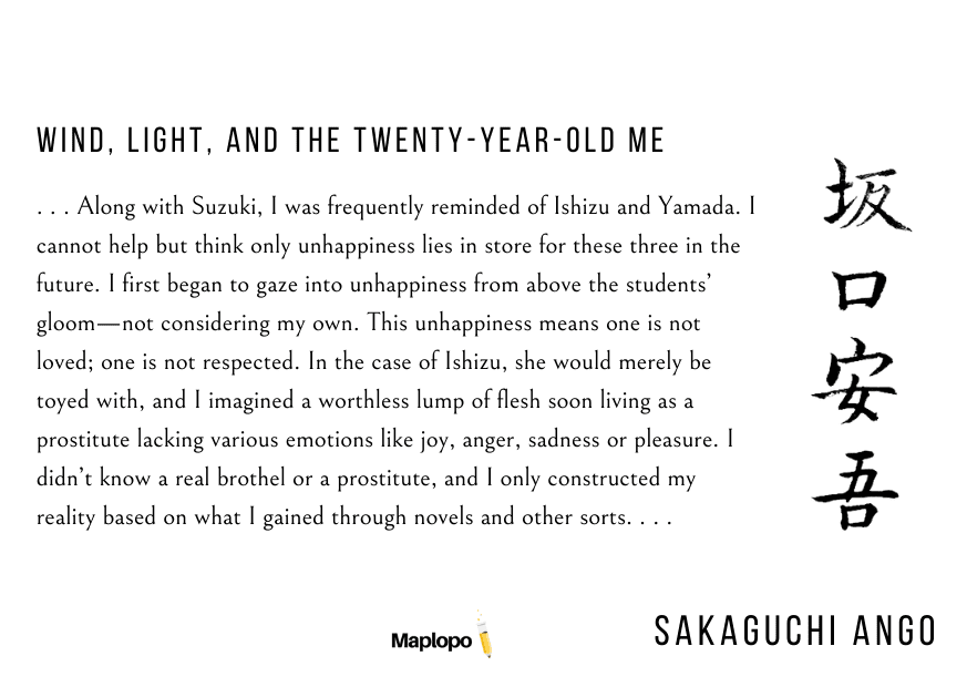 Sakaguchi Ango News Card Wind, Light and the Twenty-year-old me Dec-25-2021