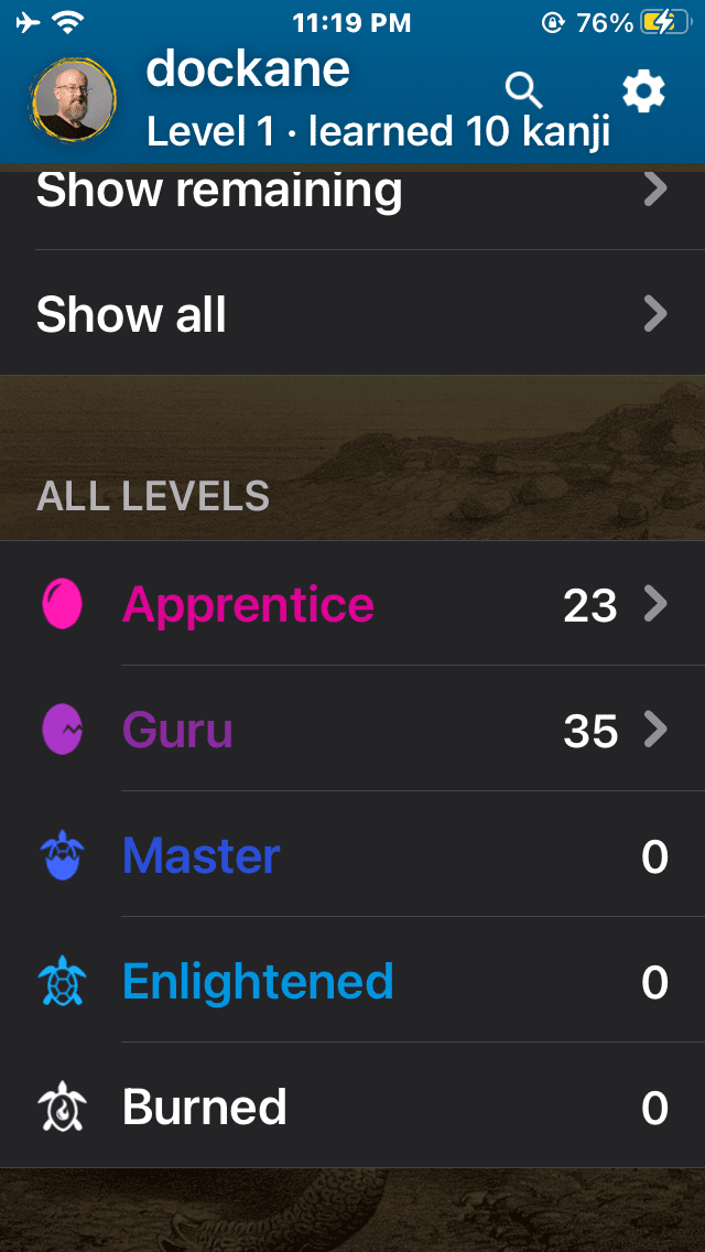 Day 48, Daffodil, WaniKani Progress Day 48, Daffodil, WaniKani Progress