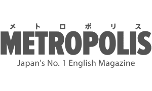 Metropolis Logo