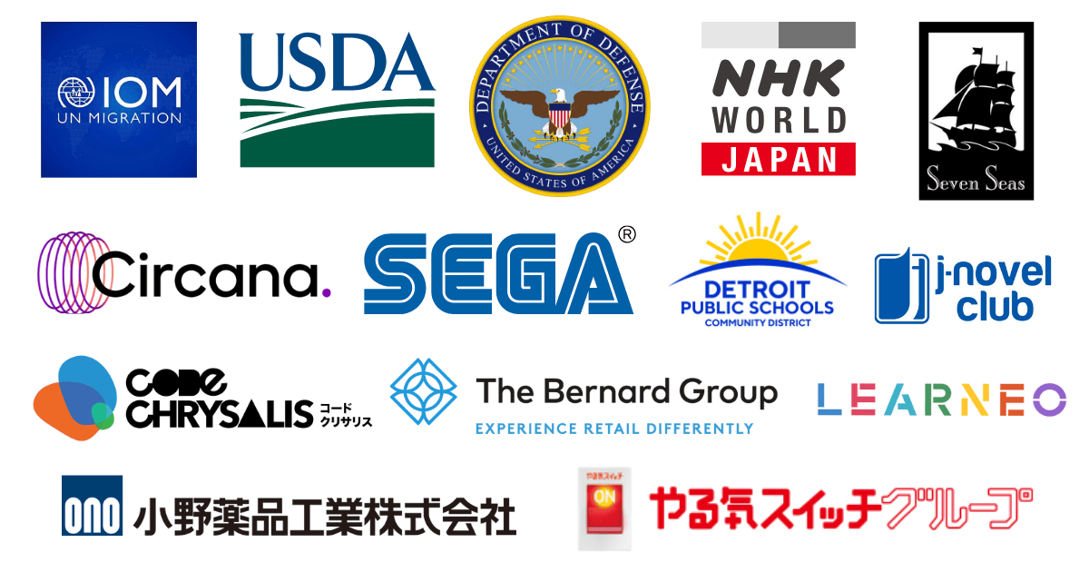 2026, Learner Logos for Website